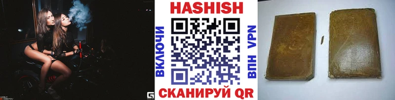 Наркотические вещества Екатеринбург Каннабис  COCAIN  Амфетамин  ГАШ 