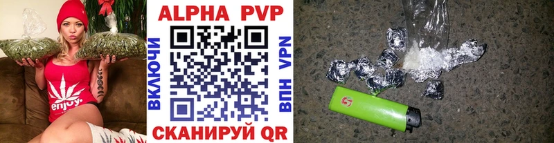 Alfa_PVP СК  Екатеринбург 