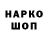Метадон белоснежный JKPolk