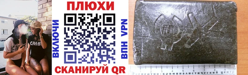 наркота  Екатеринбург  Гашиш Premium 