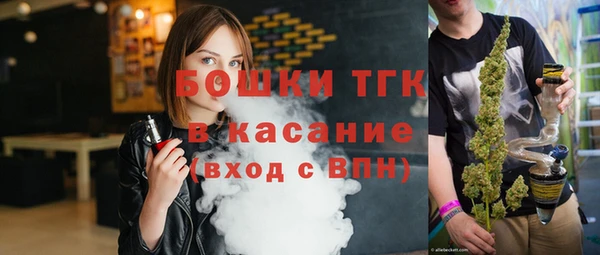 эйфоретик Абдулино