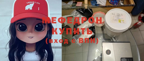 mdpv Михайлов