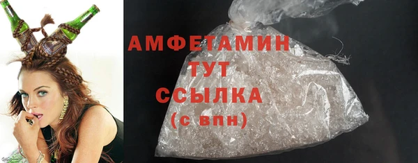 дурь Абаза