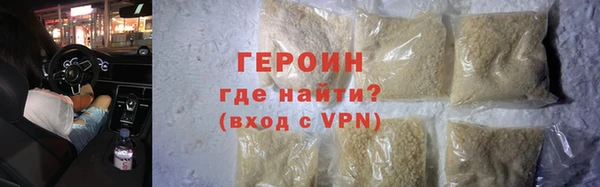 дурь Абаза