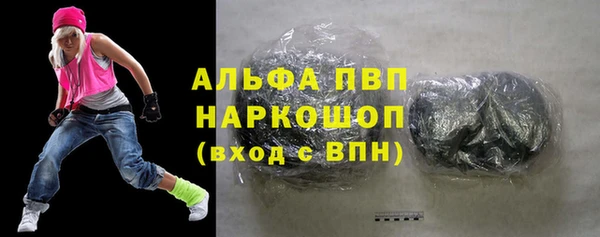 mdpv Михайлов