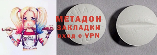 дурь Абаза