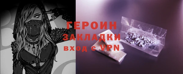 дурь Абаза