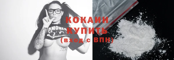 дурь Абаза