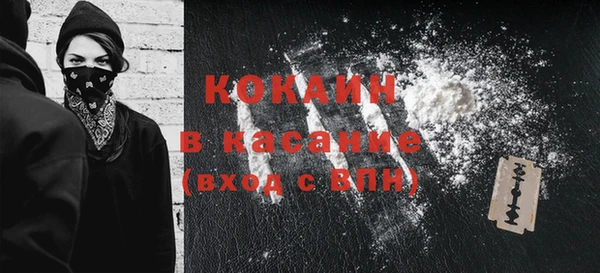 mdpv Михайлов