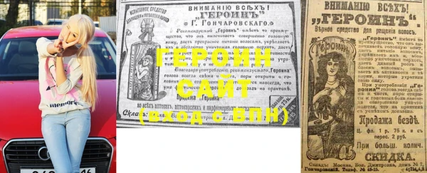 mdpv Михайлов