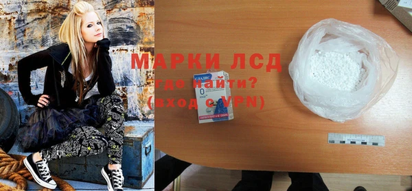 бутик Михайловка
