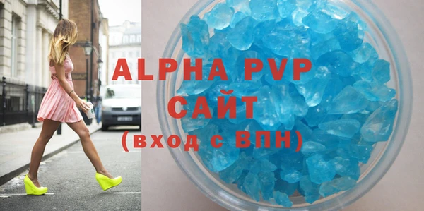 дурь Абаза
