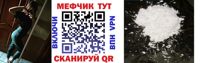 хочу   кракен как зайти  Мефедрон мука  Екатеринбург 
