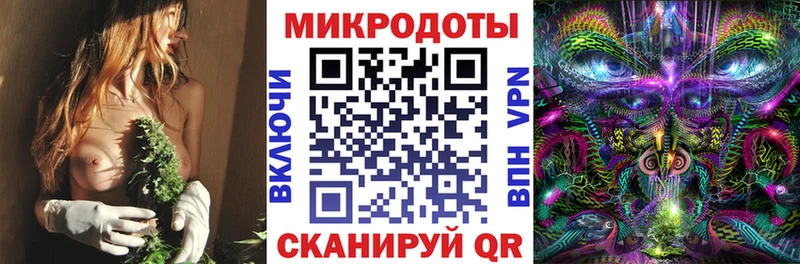 Галлюциногенные грибы MAGIC MUSHROOMS Екатеринбург